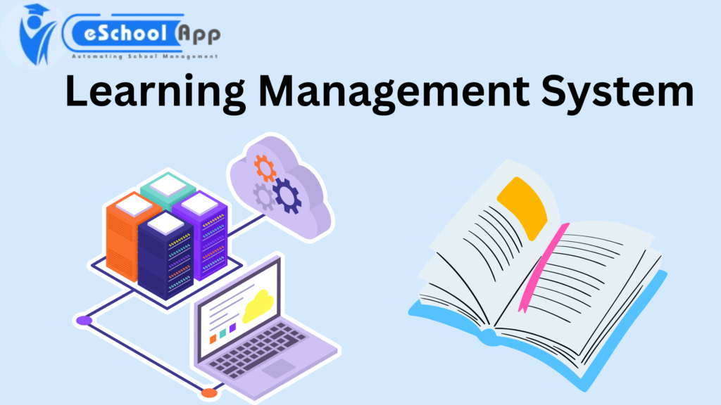  Learning Management System 